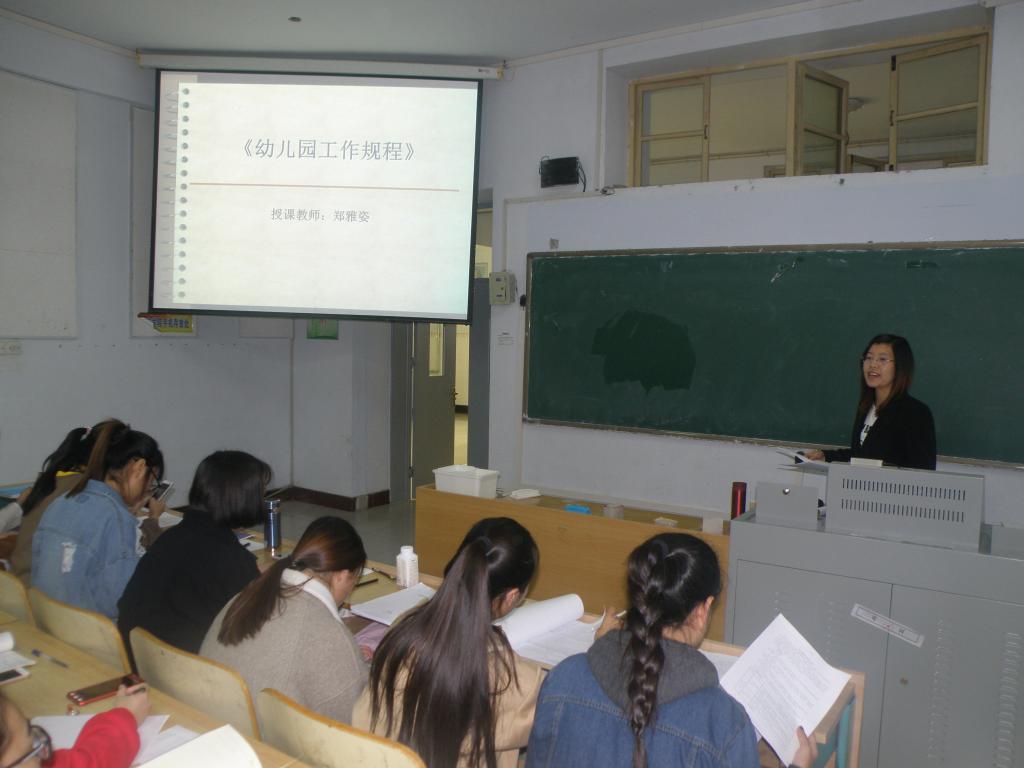 学前舞蹈教案范文_小学舞蹈教案范文大全_学前舞蹈教案范文